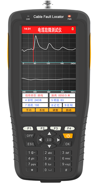 手持式電纜故障測試儀